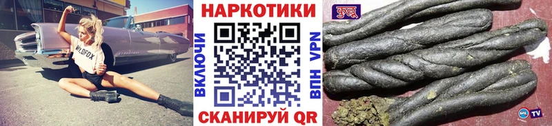 Купить закладку КОКАИН  Мефедрон  МАРИХУАНА  Урус-Мартан