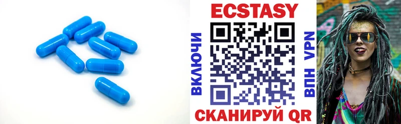 ЭКСТАЗИ Punisher  Купить  Урус-Мартан 