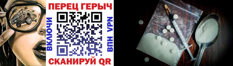 Купить  Урус-Мартан  Героин афганец 