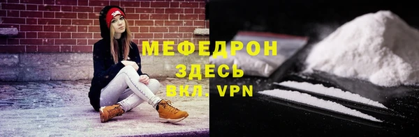 ГАЛЛЮЦИНОГЕННЫЕ ГРИБЫ Зеленодольск