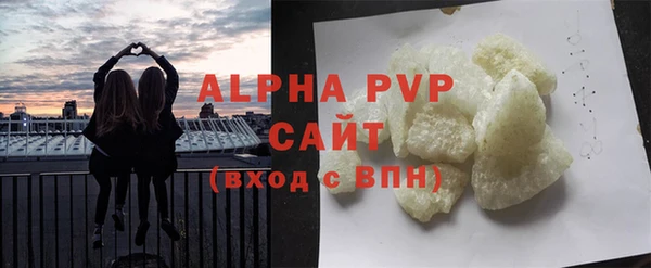 ГАЛЛЮЦИНОГЕННЫЕ ГРИБЫ Зеленодольск