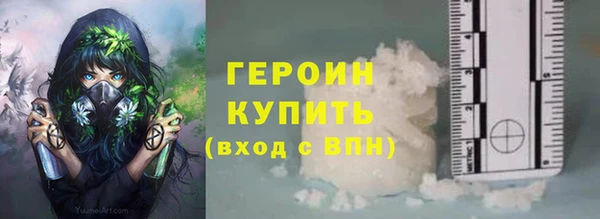 MESCALINE Зерноград
