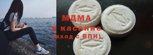 ГАЛЛЮЦИНОГЕННЫЕ ГРИБЫ Зеленодольск