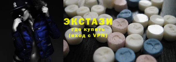 прущий лед Заволжск