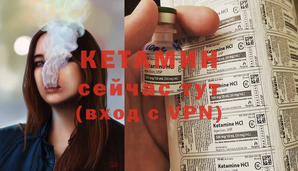 MESCALINE Зерноград