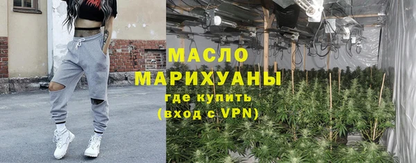 ГАЛЛЮЦИНОГЕННЫЕ ГРИБЫ Зеленодольск