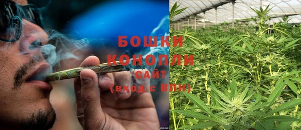 MESCALINE Зерноград
