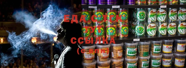 MESCALINE Зерноград
