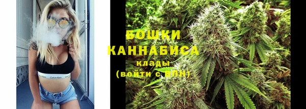 MESCALINE Зерноград