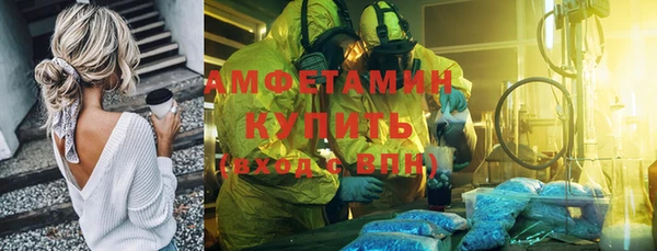 героин Заводоуковск