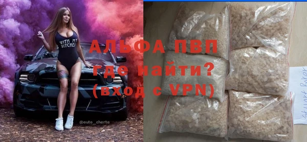 ГАЛЛЮЦИНОГЕННЫЕ ГРИБЫ Зеленодольск