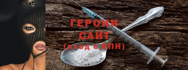 MESCALINE Зерноград