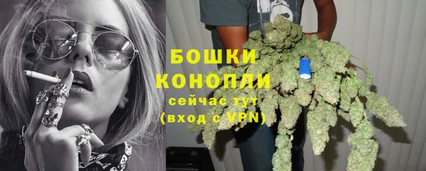первитин Зеленокумск
