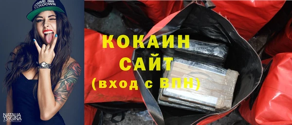 ГАЛЛЮЦИНОГЕННЫЕ ГРИБЫ Зеленодольск