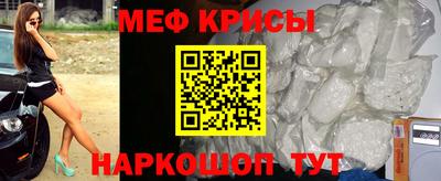 гидропоника Аргун