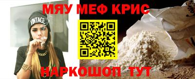 a pvp Нарткала