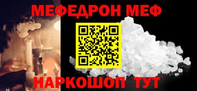 гидропоника Аргун