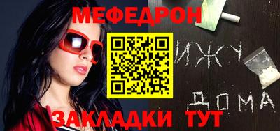 бутик Апрелевка