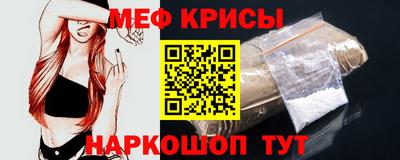 марки lsd Нальчик