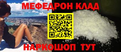 гидропоника Аргун