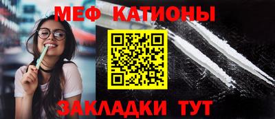 a pvp Нарткала