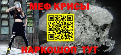 марки lsd Нальчик