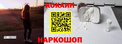 марки lsd Нальчик