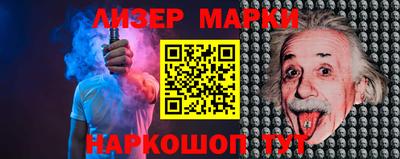 метадон Апшеронск