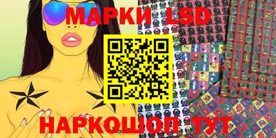 метадон Апшеронск