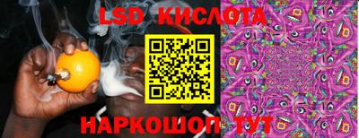 метадон Апшеронск