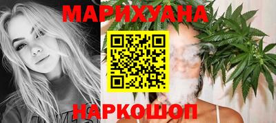 бутик Апрелевка