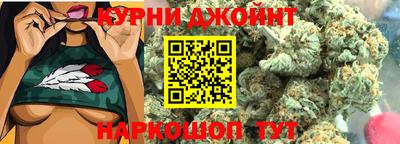 марки lsd Нальчик