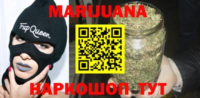 марки lsd Нальчик