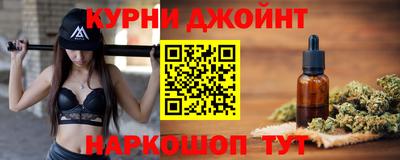 гидропоника Аргун