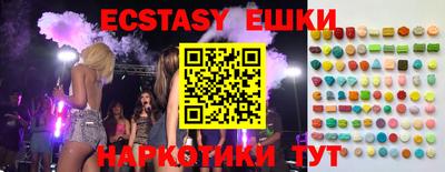 метадон Апшеронск