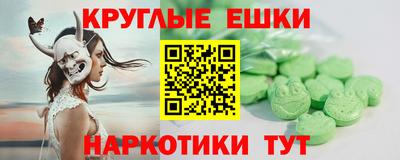 марки lsd Нальчик