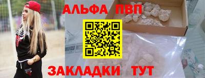 гидропоника Аргун