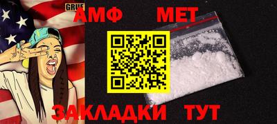 a pvp Нарткала