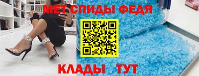 каннабис Наро-Фоминск