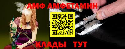 марки lsd Нальчик