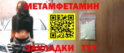марки lsd Нальчик