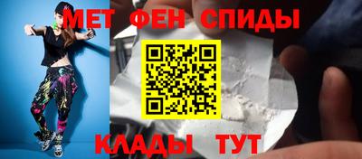 марки lsd Нальчик