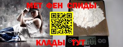 гидропоника Аргун