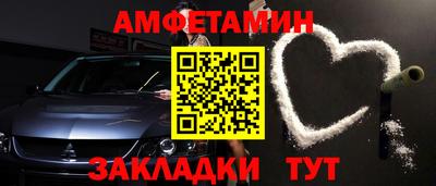 a pvp Нарткала