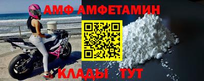 марки lsd Нальчик
