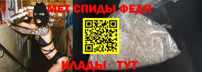 каннабис Наро-Фоминск