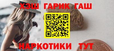 бутик Апрелевка