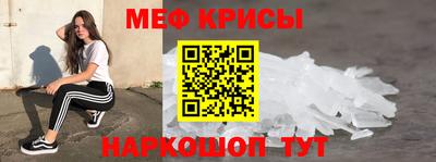 a pvp Нарткала
