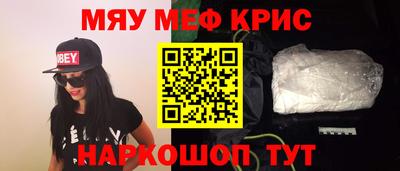 a pvp Нарткала