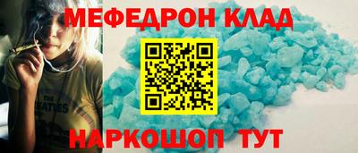 гидропоника Аргун